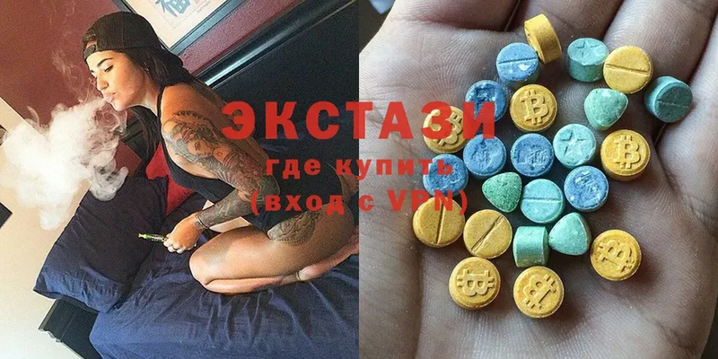 Ecstasy mix  купить закладку  MEGA tor  Печора 