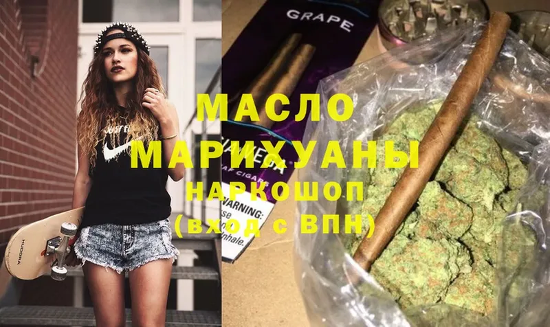 ТГК Wax  Печора 